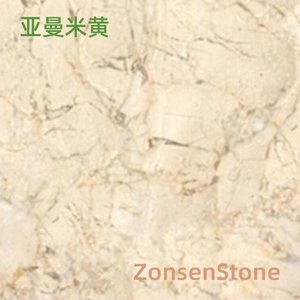 Yaman Beige