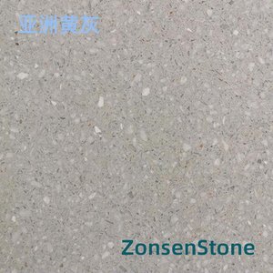 亚洲黄灰