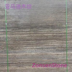 亚马逊木纹