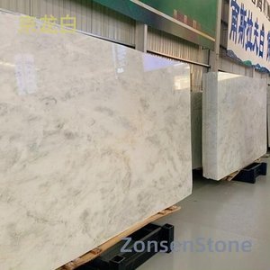 Jinglong White