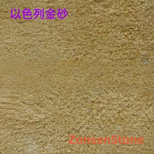 Israeli Gold Sands