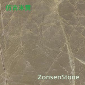 Antique Beige