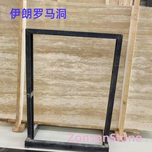 伊朗罗马洞