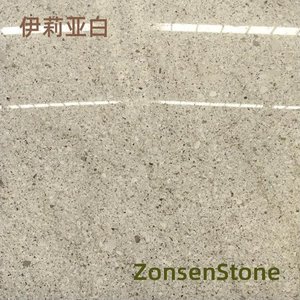 伊莉亚白
