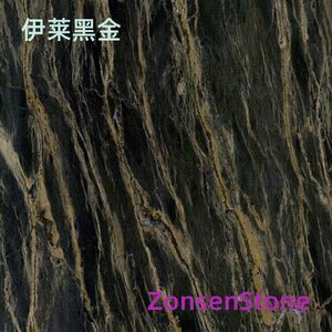 伊莱黑金