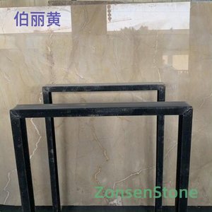 伯丽黄