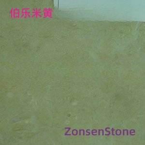 伯乐米黄