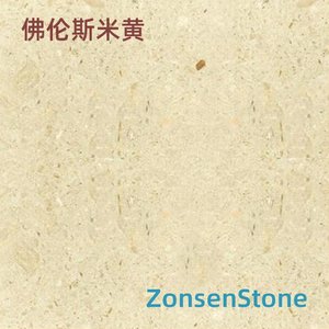 Florence Beige