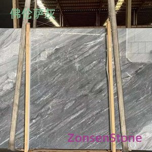 Florence Grey