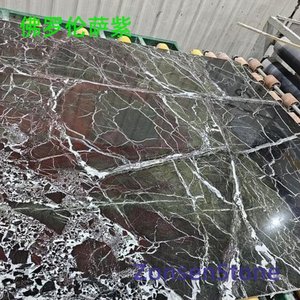 Florence Purple