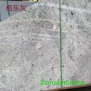 佰乐灰