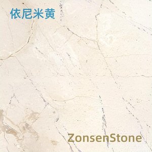 依尼米黄