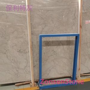 保利特灰