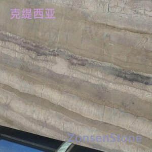 克缇西亚