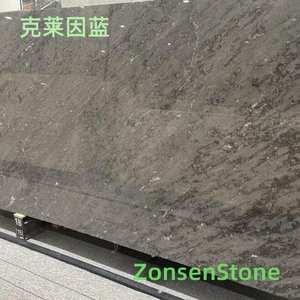 克莱因蓝