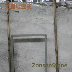 克里地亚灰