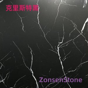 克里斯特黑