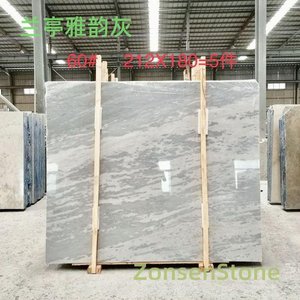 Lanting Elegance Gray
