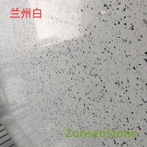 Lanzhou White