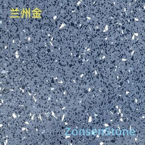 Lanzhou Gold