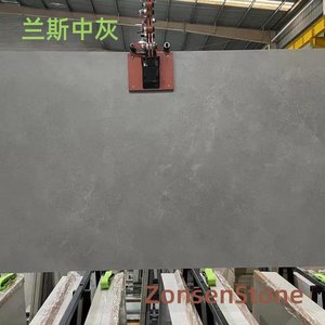 Lance Medium Grey