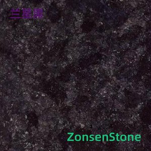 Lanxing Black