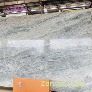 Icefield Gray