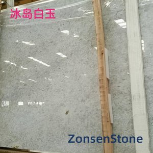 Icelandic white jade