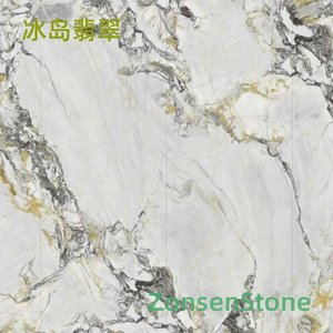 Icelandic jade