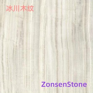Glacier Wood Grain