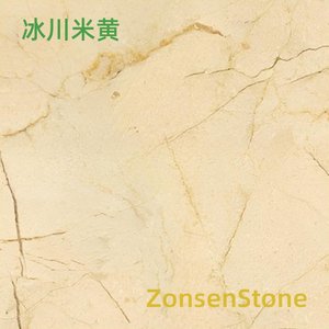 Glacier Beige