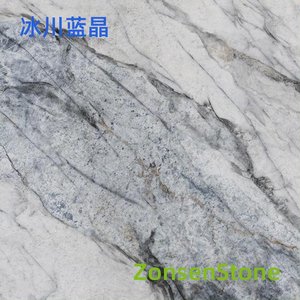 Glacier Blue Crystal