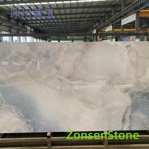 Glacier Blue Jade