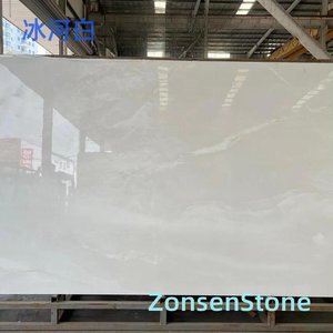 Glacier White
