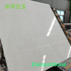 Glacier White Jade