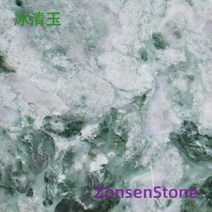 Ice Jade