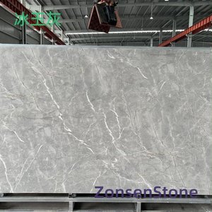 Ice Jade Gray