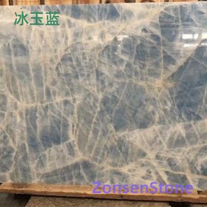 Ice Jade Blue