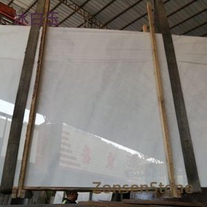 Ice White Jade