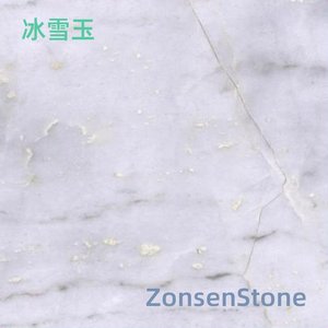 冰雪玉