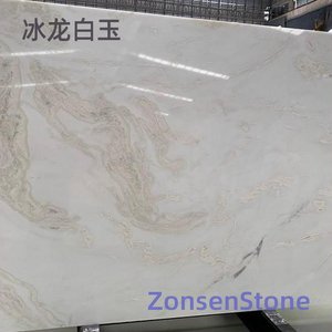 Ice Dragon White Jade