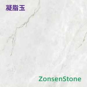 Jade-like skin