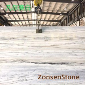 Versailles White
