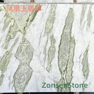 Phoenix Jadeite