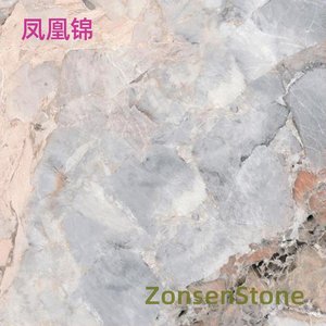 Phoenix Brocade