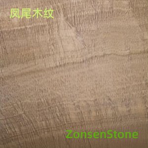 Phoenix Tail Wood Grain