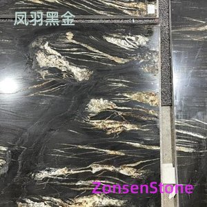 Phoenix Feather Black Gold