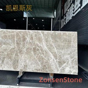 Cairns Grey