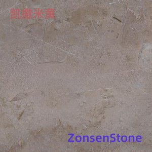 Caesar Beige