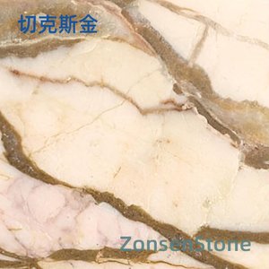 Chekeskin